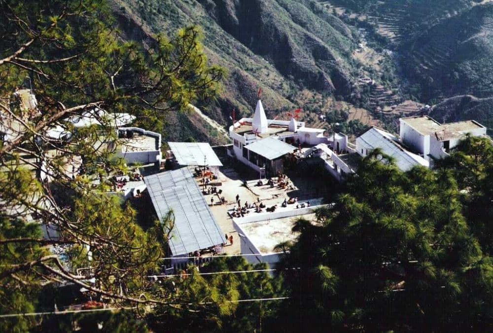 Ardh Kuwari Cave