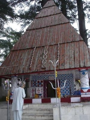 Naag Mandir