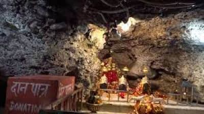 Ardh Kuwari Cave