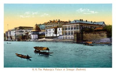 Sher Garhi Palace