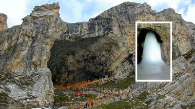 Amarnath Temple