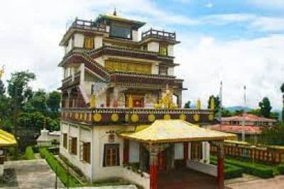 Serdup Choling Monastery