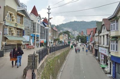 Mall Road