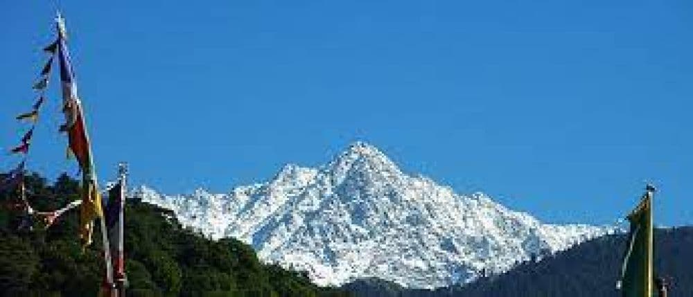 Dhauladhar Range