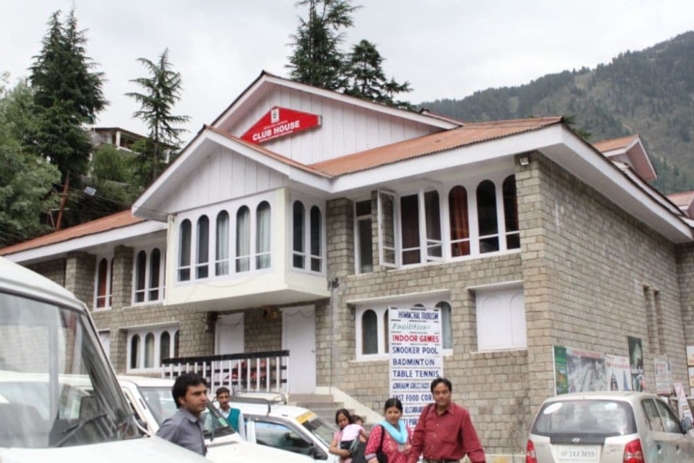 Club House