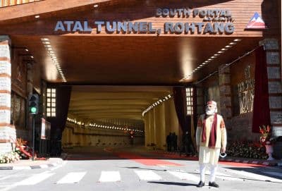 Atal Tunnel