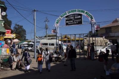 Mall Road Dalhousie