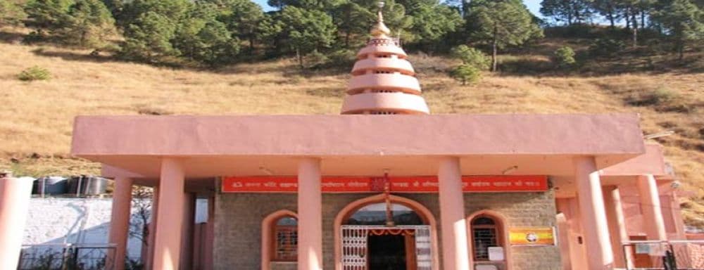 Shirdi Sai Baba Mandir Kasauli