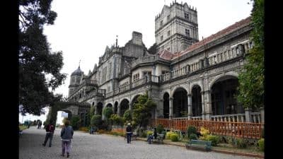 Indian Institute of Advanced Study