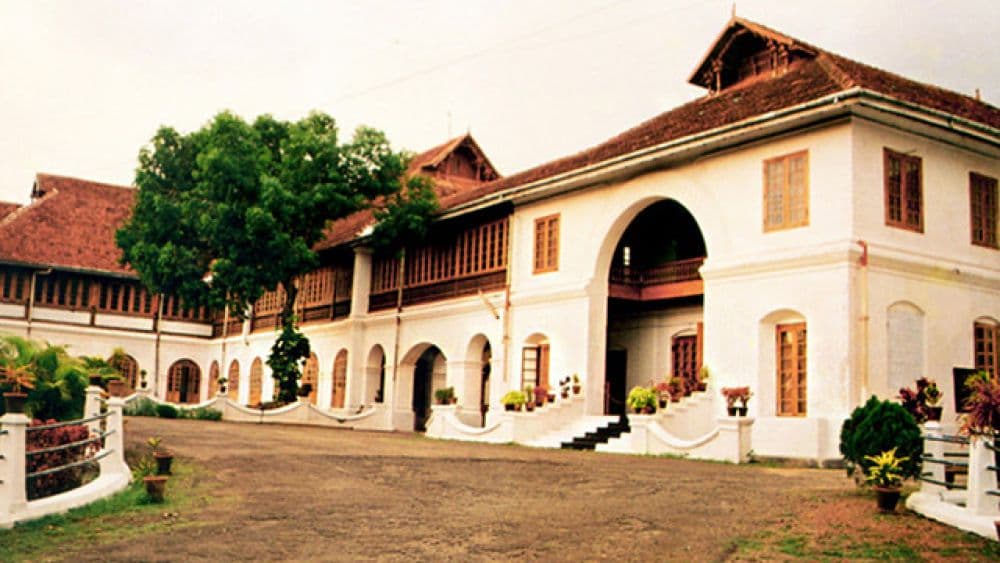 Hill Palace Museum