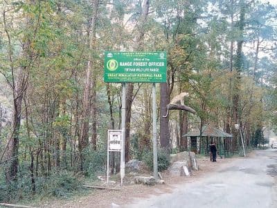 Sai Ropa Tourist Center