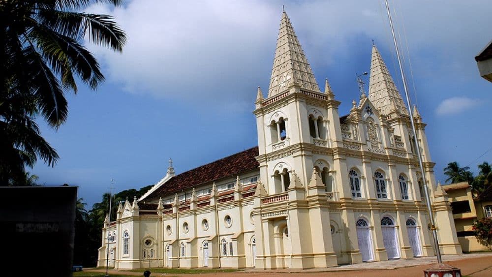 Santa Cruz Cathedral Basilica