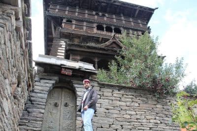 Kamru Fort