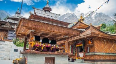 Bering Nag Temple