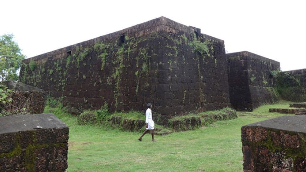 Chandragiri Fort