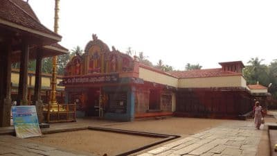 Janardanaswamy Temple