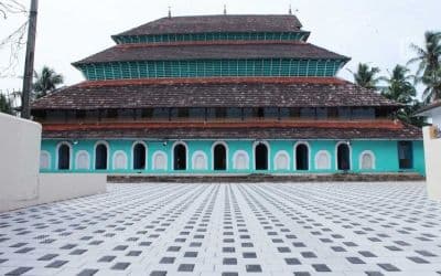 Mishkal Mosque