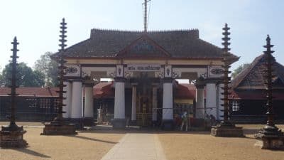 Vaikom Mahadeva Temple