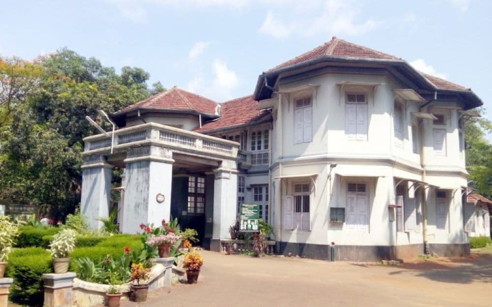 State Museum Complex, Thrissur