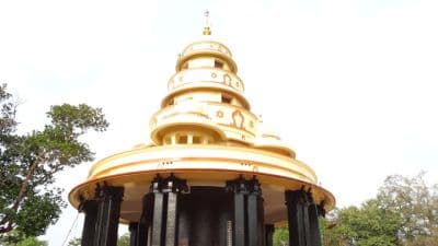 Sivagiri Mutt