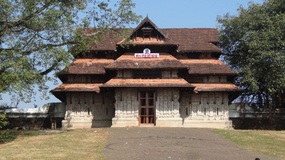 Vadakkunnathan Temple
