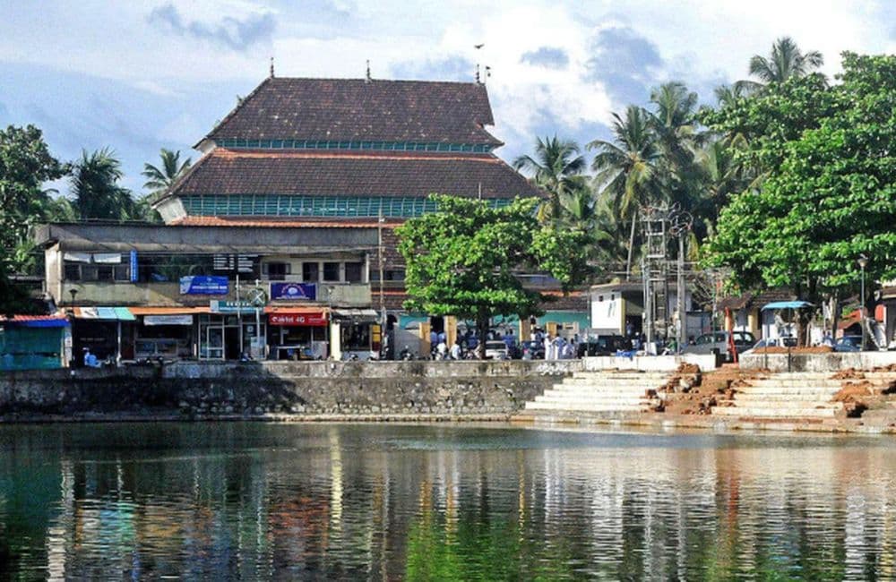Kuttichira