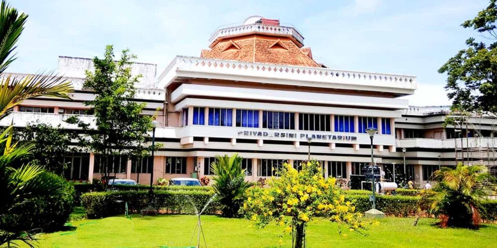 Priyadarshini Planetarium