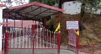 Nag Devta Temple