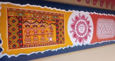 Soham Heritage and Art Centre