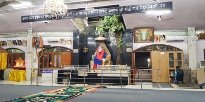 Sai Darbar Temple