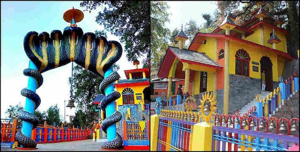 Sem Mukhem Temple