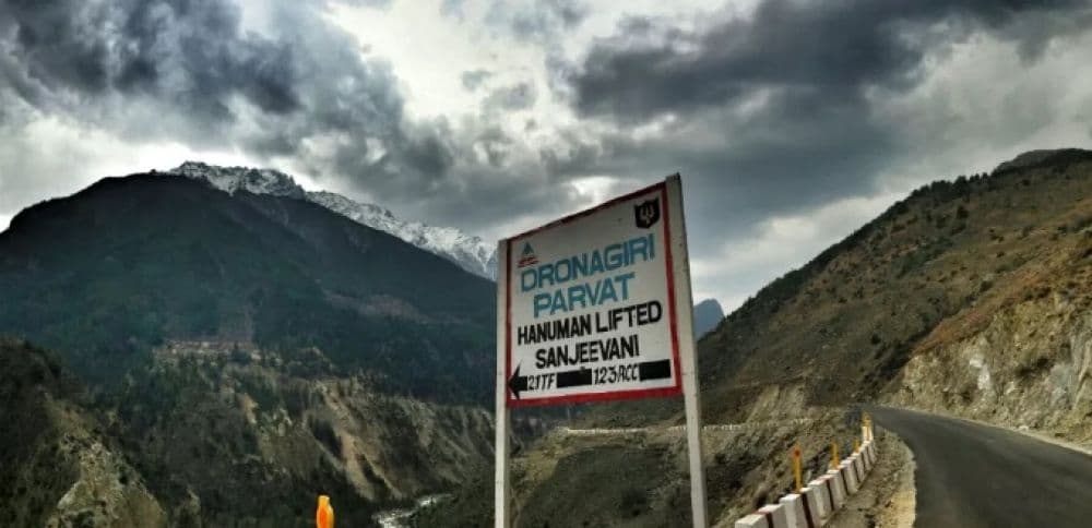 Dronagiri Parvat