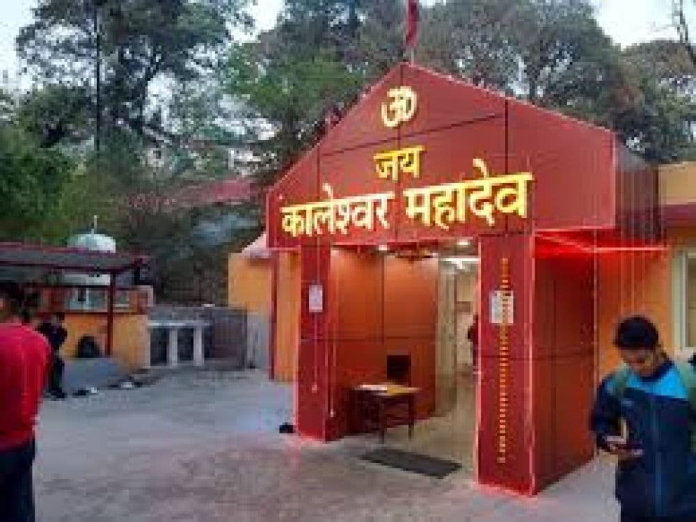 Kaleshwar Mahadev Temple