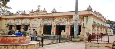 Swarg Ashram
