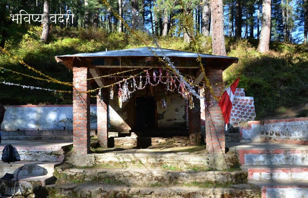 Bhavishya Badri Temple