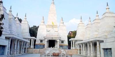 Dudhadhari Barfani Temple