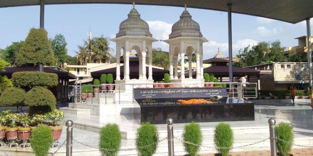 Shanti Kunj Ashram