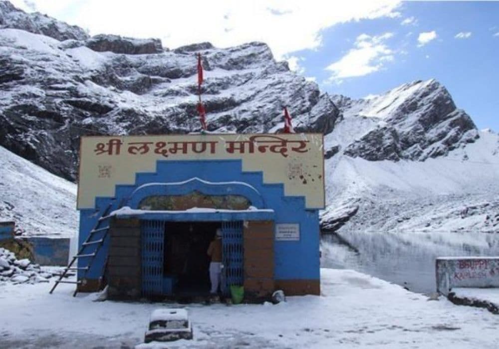 Laxman Temple