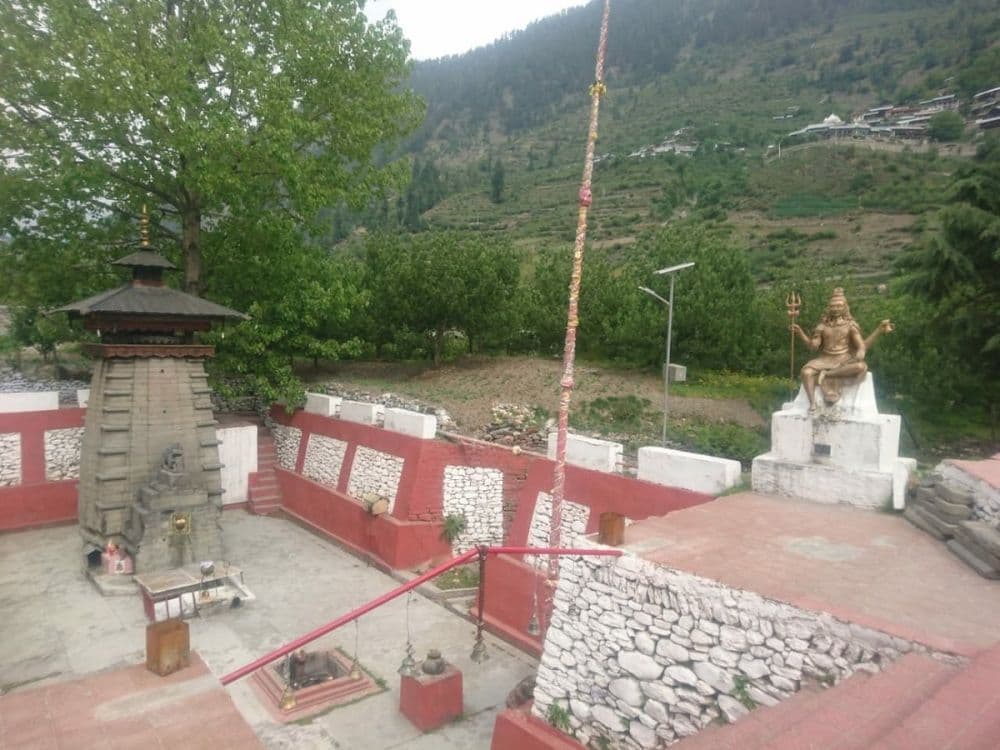 Jalmagna Shiva Linga