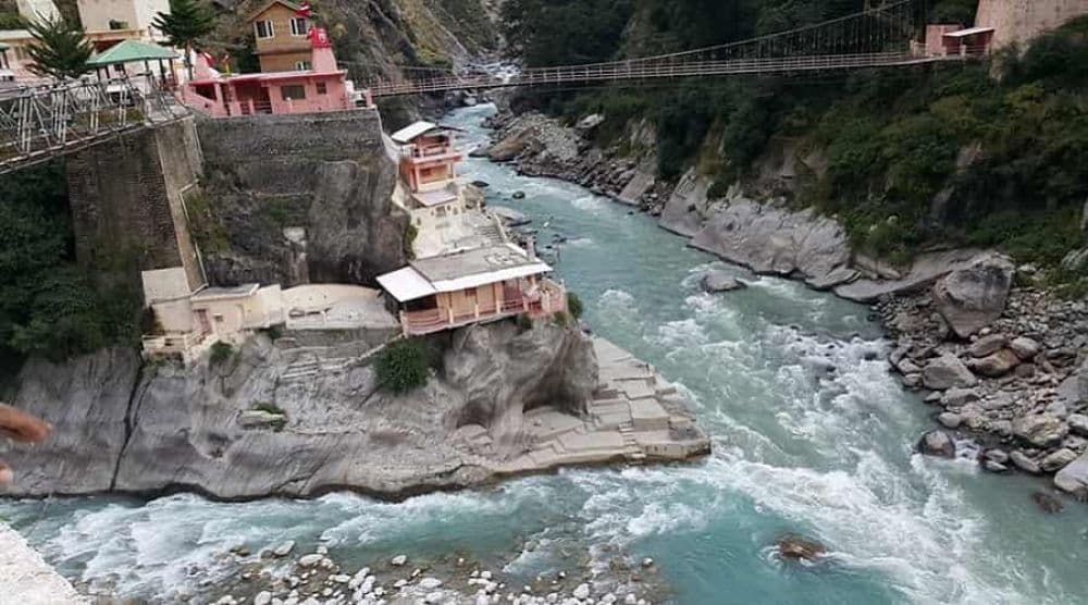 Vishnu Prayag