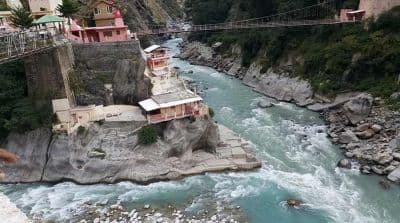 Vishnu Prayag