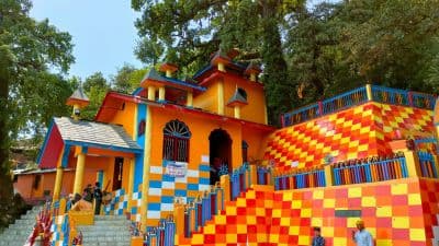 Sem Mukhem Temple