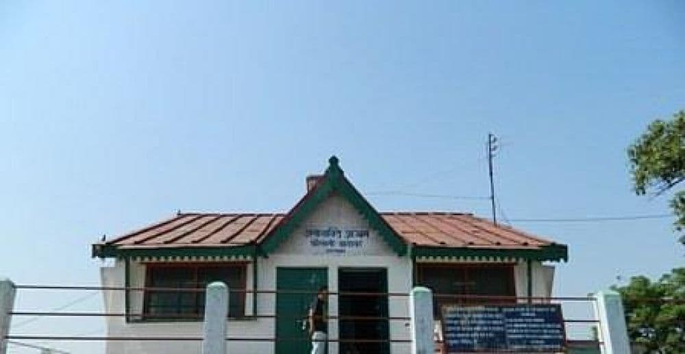 Lakshmi Ashram Kausani