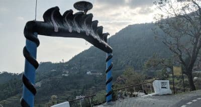 Nag Devta Temple