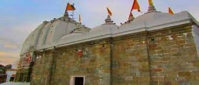 Bharat Mandir