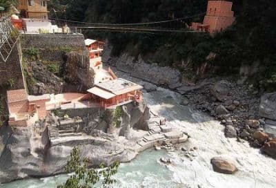 Vishnu Prayag