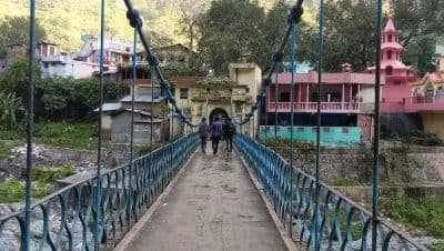 Jhullaghat Suspension Bridge