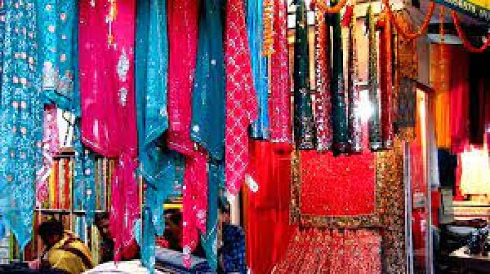 Paltan Bazaar