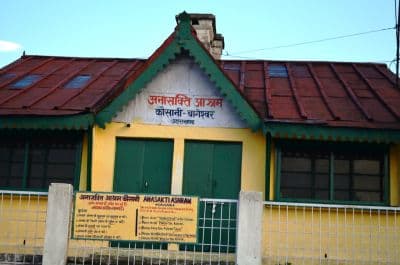 Anasakti Ashram