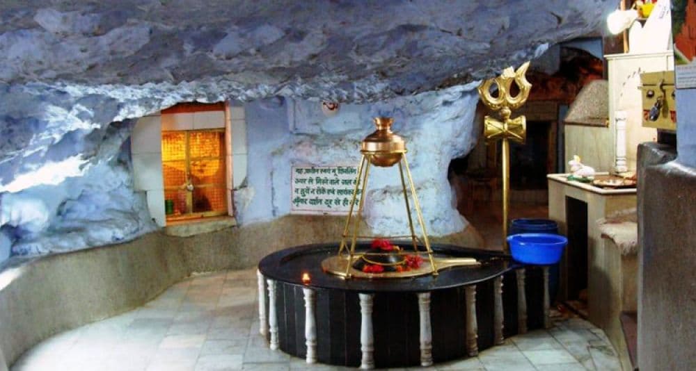 Tapkeshwar Mahadev
